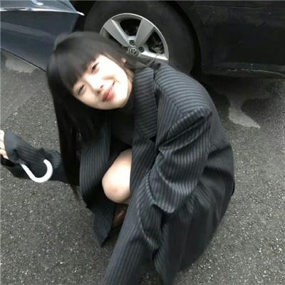 意外事件